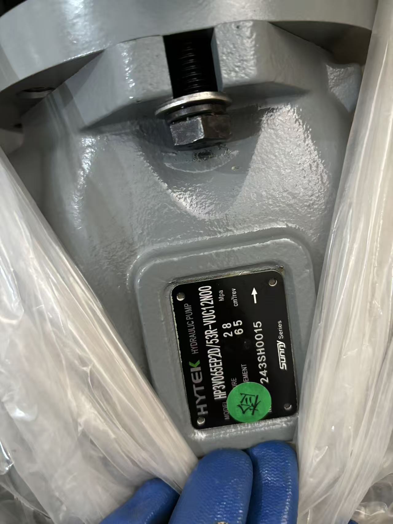 Hydraulic pump A10VG63HW0D1+A10VO65EP2D 